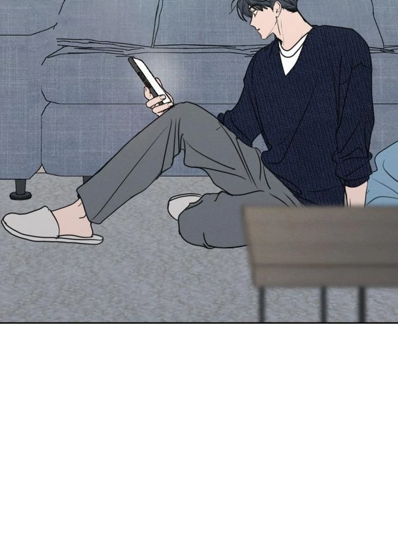 I Want to Be Fooled Chapter 26 page 116 - 