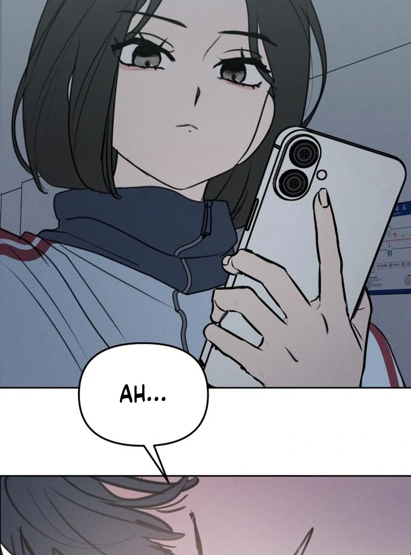 I Want to Be Fooled Chapter 26 page 119 - 