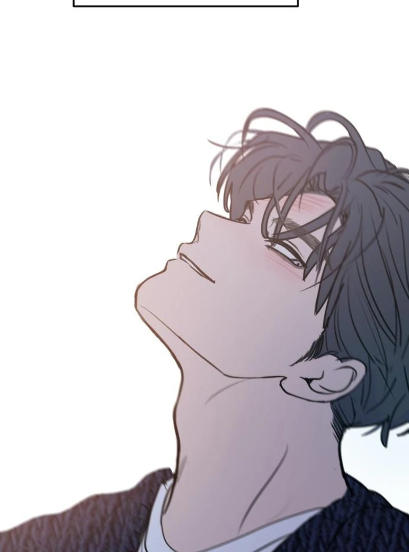 I Want to Be Fooled Chapter 26 page 121 - 