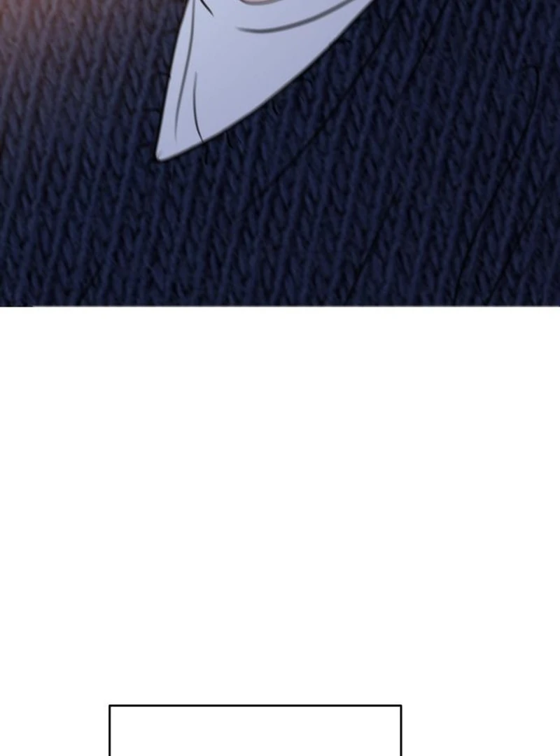 I Want to Be Fooled Chapter 26 page 122 - 
