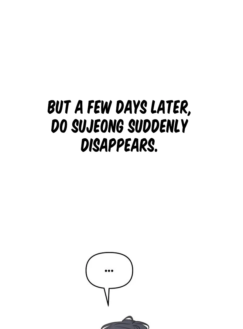 I Want to Be Fooled Chapter 26 page 125 - 