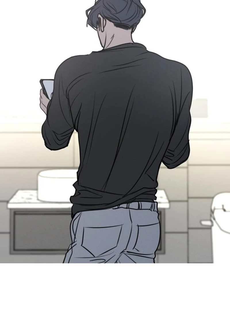 I Want to Be Fooled Chapter 26 page 126 - 
