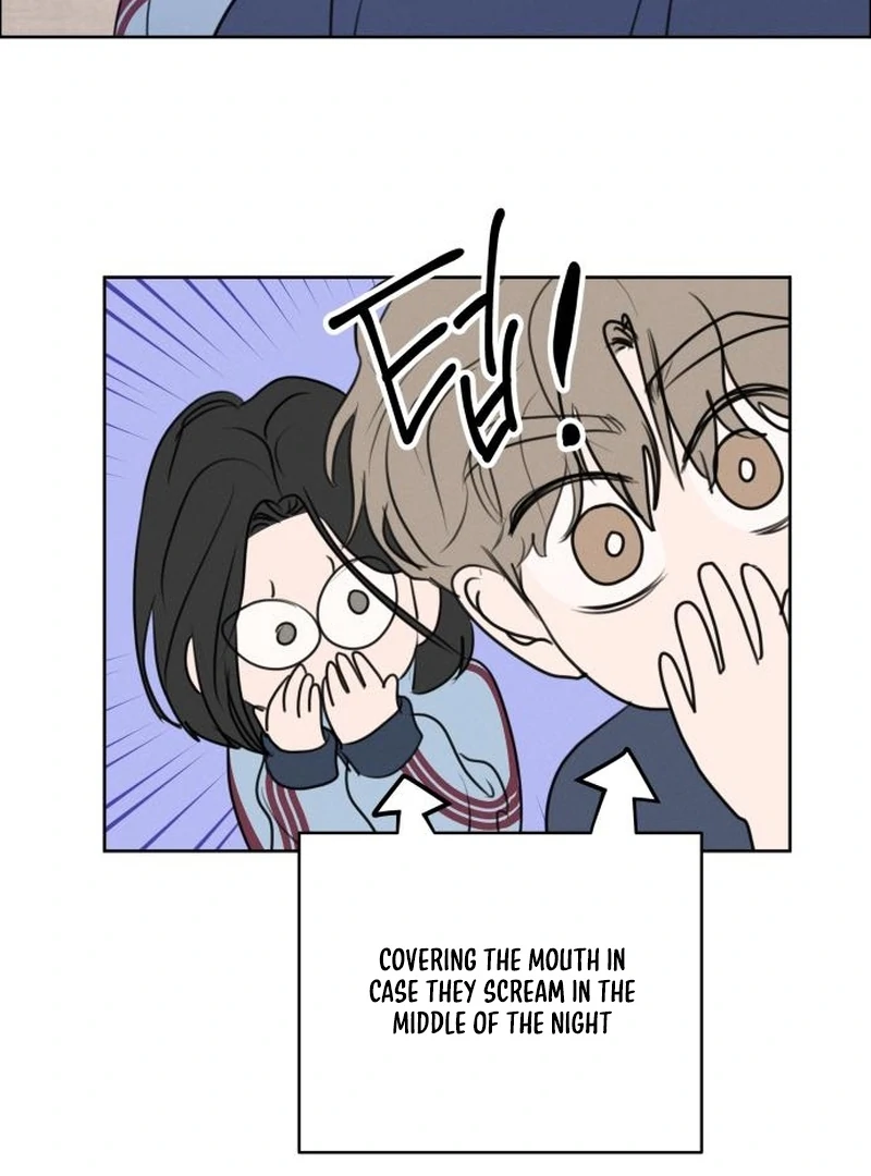 I Want to Be Fooled Chapter 26 page 16 - 