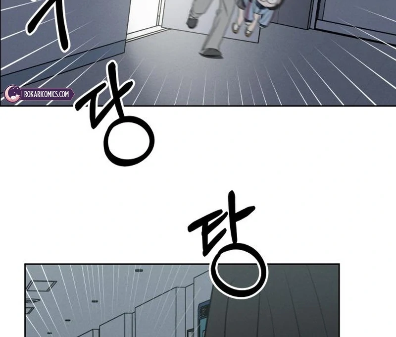 I Want to Be Fooled Chapter 26 page 19 - 