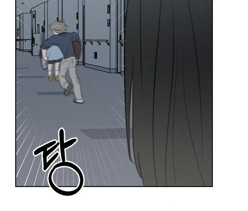 I Want to Be Fooled Chapter 26 page 20 - 