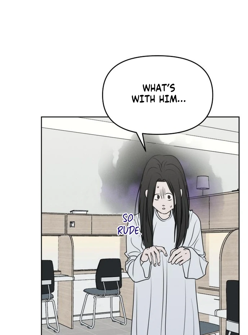 I Want to Be Fooled Chapter 26 page 21 - 