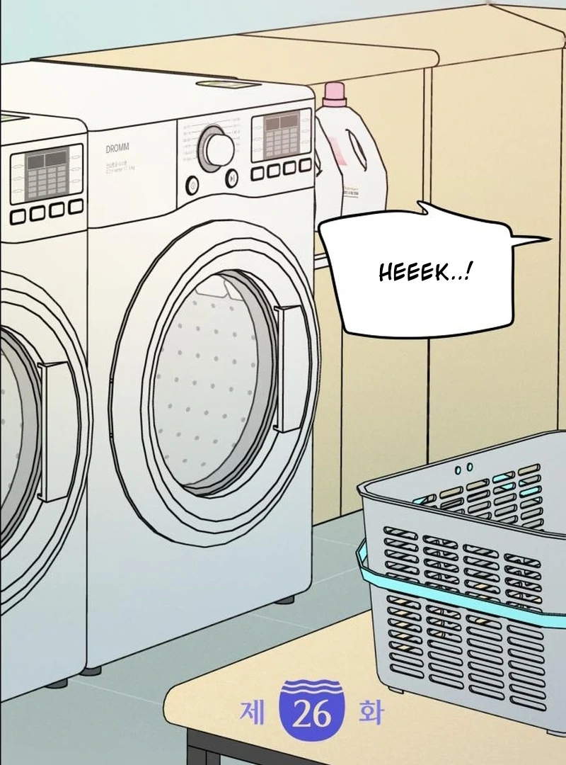 I Want to Be Fooled Chapter 26 page 24 - 