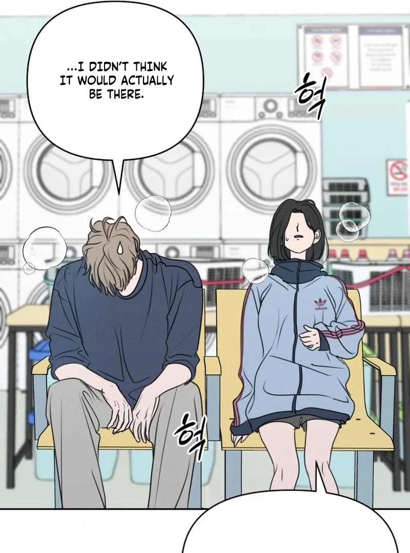 I Want to Be Fooled Chapter 26 page 26 - 