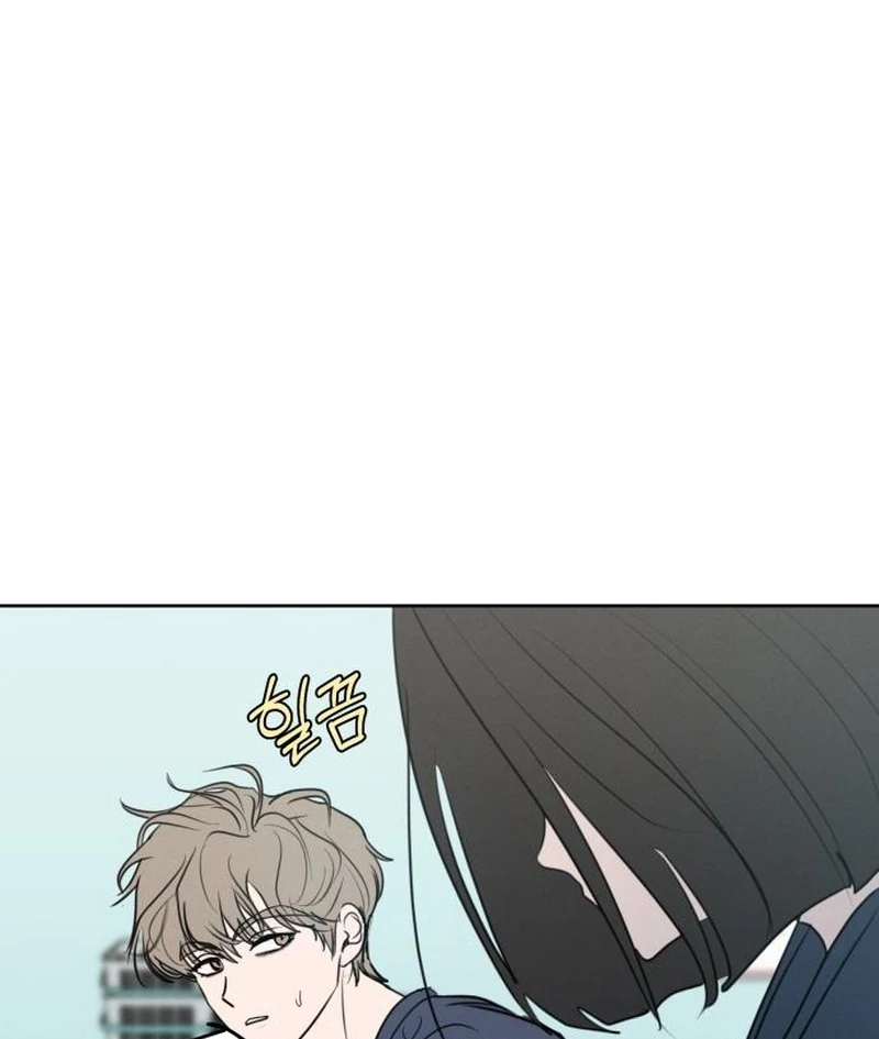 I Want to Be Fooled Chapter 26 page 28 - 