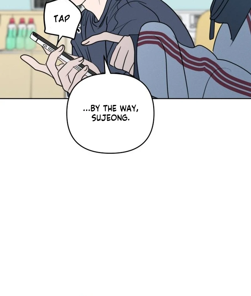 I Want to Be Fooled Chapter 26 page 29 - 