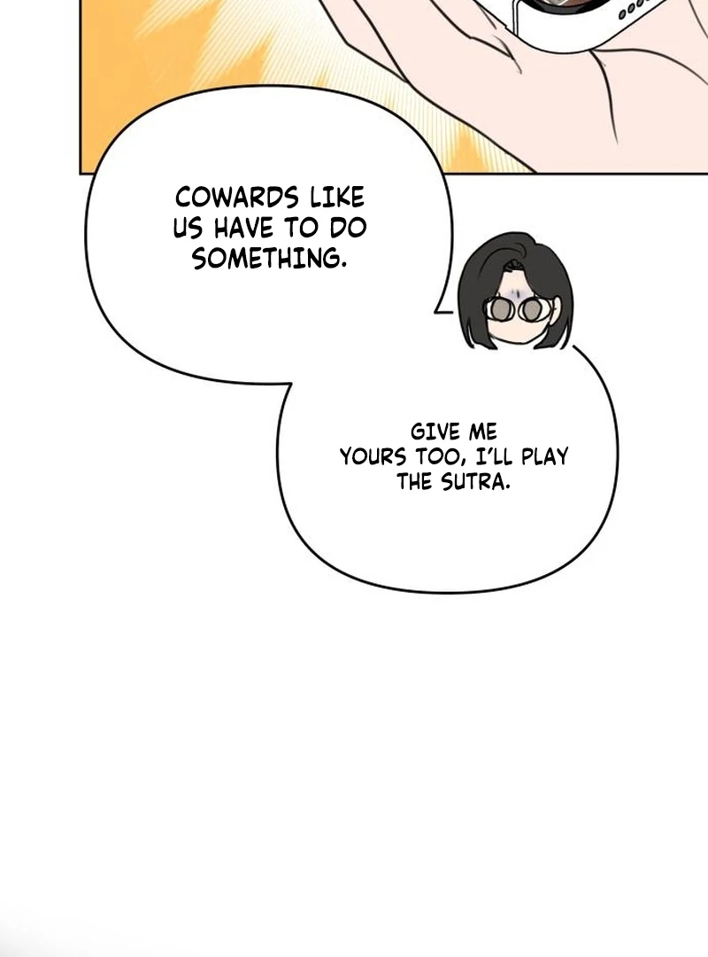 I Want to Be Fooled Chapter 26 page 31 - 