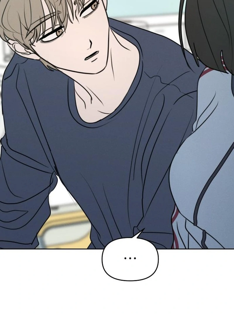 I Want to Be Fooled Chapter 26 page 35 - 