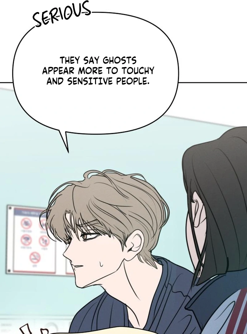 I Want to Be Fooled Chapter 26 page 39 - 