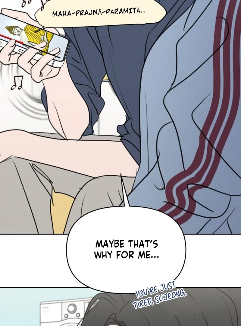 I Want to Be Fooled Chapter 26 page 40 - 
