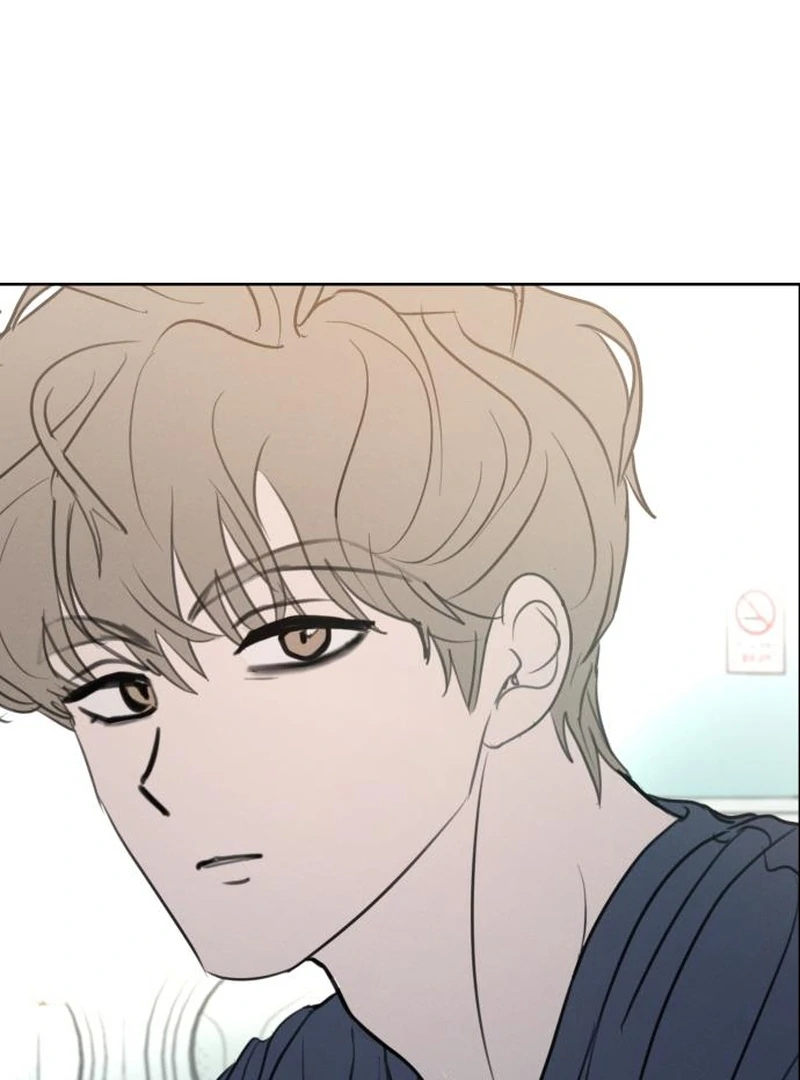 I Want to Be Fooled Chapter 26 page 44 - 