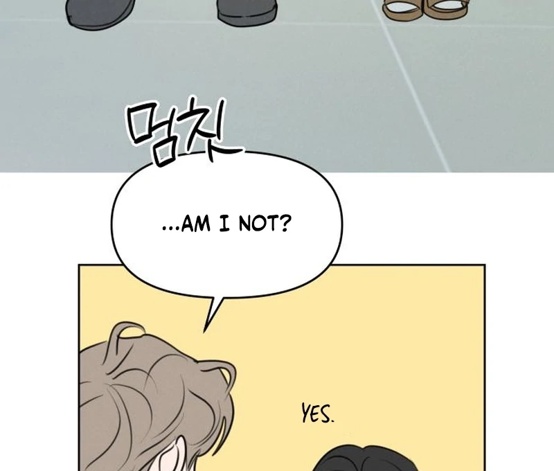 I Want to Be Fooled Chapter 26 page 47 - 