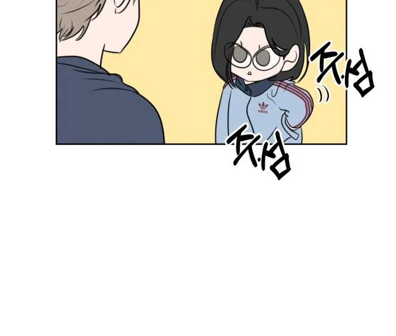 I Want to Be Fooled Chapter 26 page 48 - 