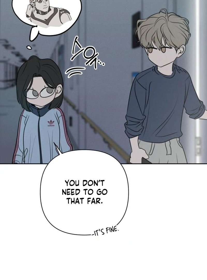 I Want to Be Fooled Chapter 26 page 6 - 