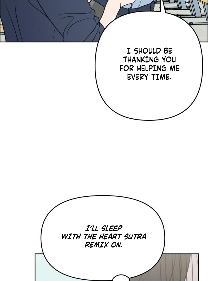 I Want to Be Fooled Chapter 26 page 54 - 