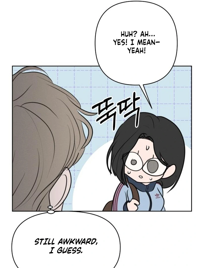 I Want to Be Fooled Chapter 26 page 58 - 