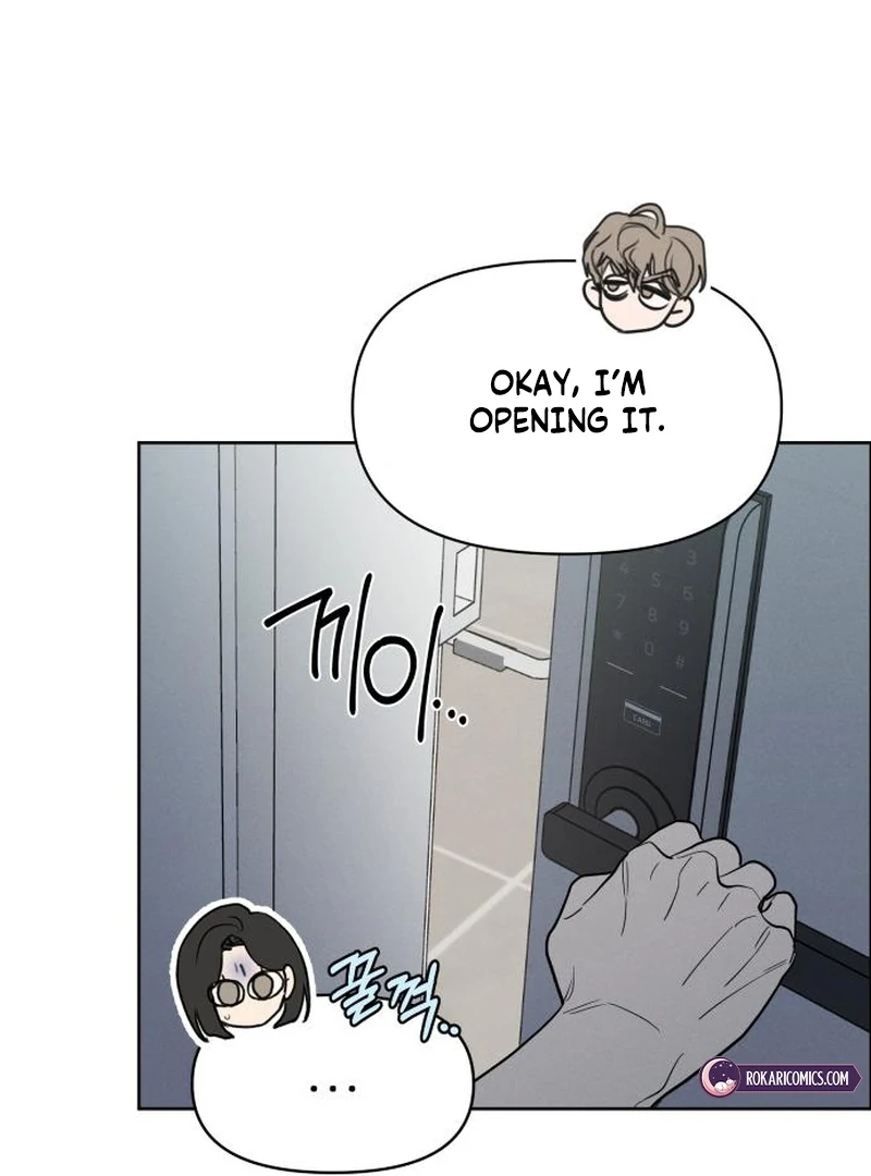 I Want to Be Fooled Chapter 26 page 7 - 