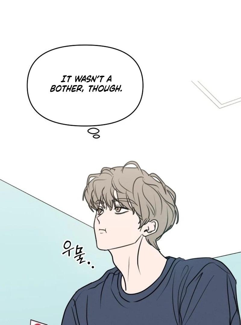 I Want to Be Fooled Chapter 26 page 61 - 