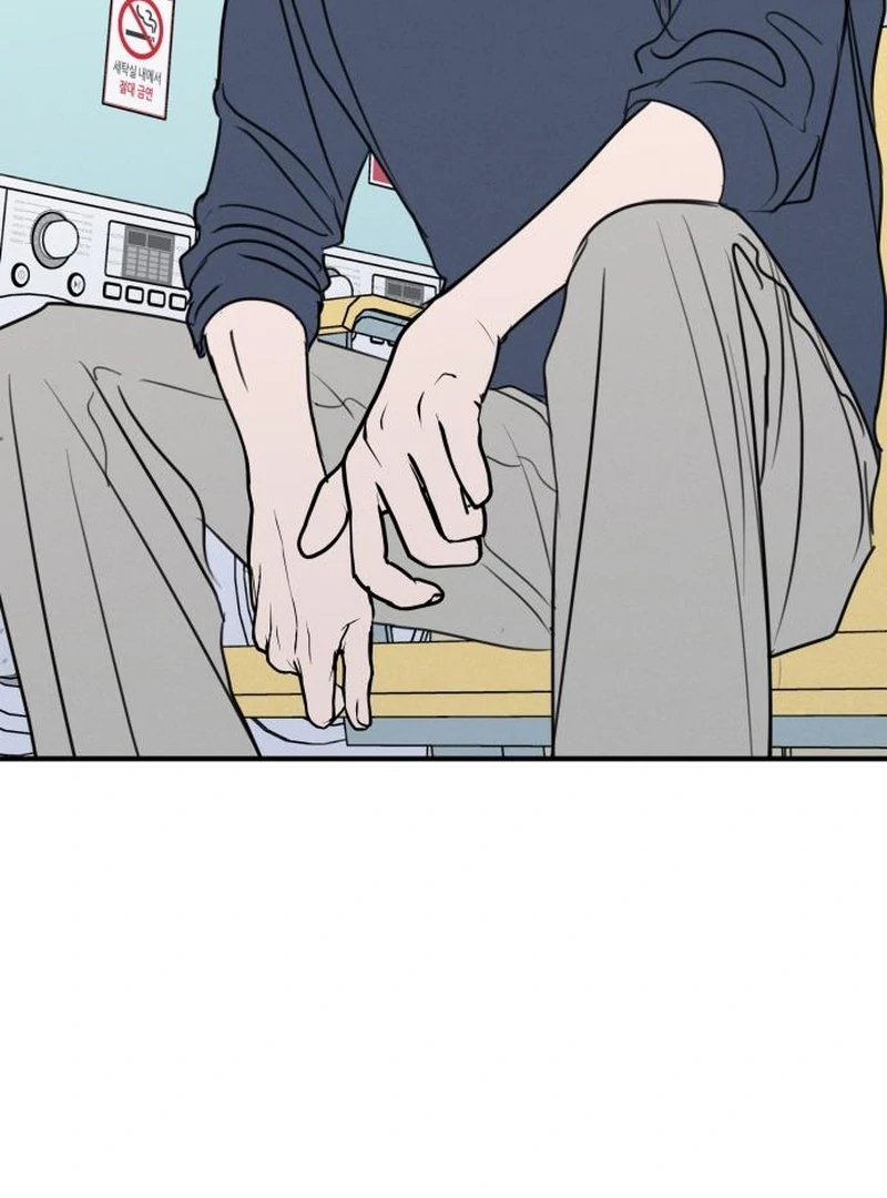 I Want to Be Fooled Chapter 26 page 62 - 