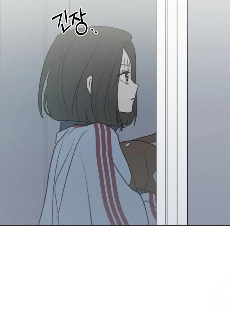 I Want to Be Fooled Chapter 26 page 64 - 