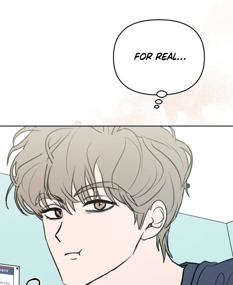 I Want to Be Fooled Chapter 26 page 65 - 