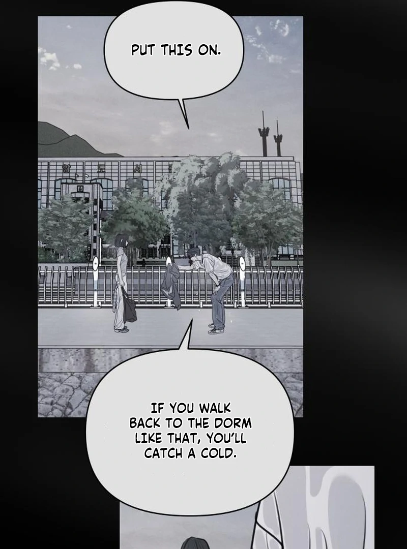 I Want to Be Fooled Chapter 26 page 76 - 