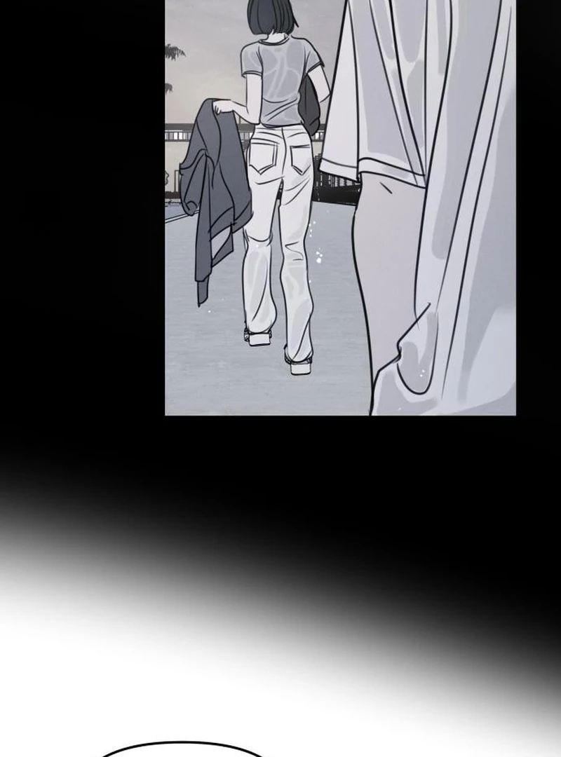 I Want to Be Fooled Chapter 26 page 77 - 