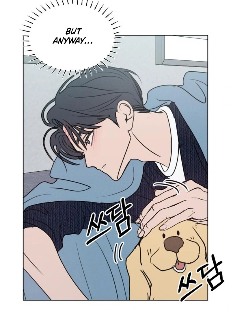 I Want to Be Fooled Chapter 26 page 81 - 