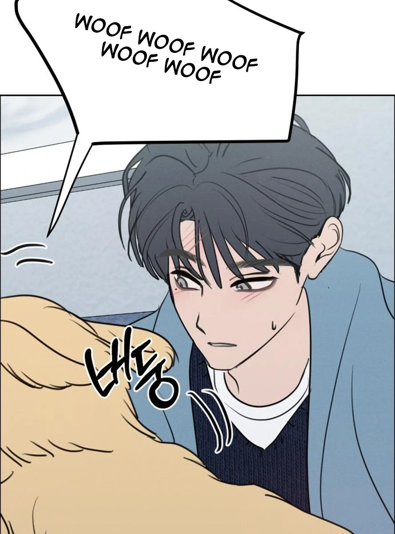 I Want to Be Fooled Chapter 26 page 99 - 