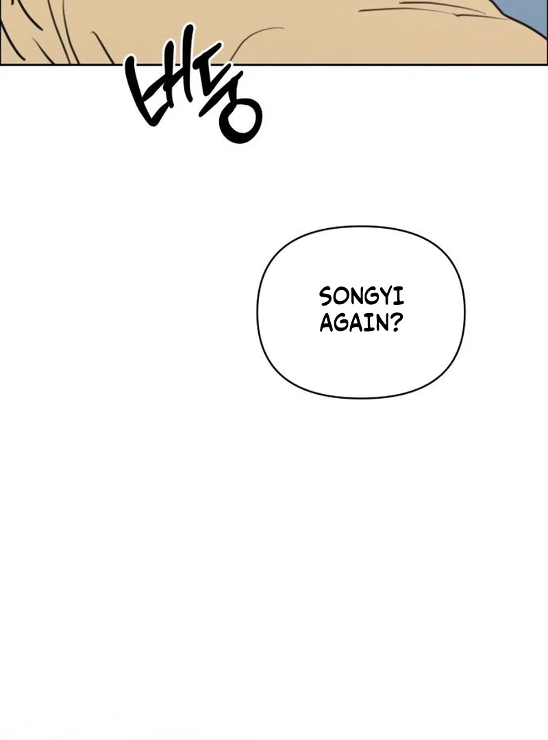 I Want to Be Fooled Chapter 26 page 100 - 