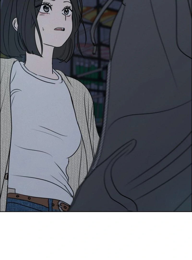 I Want to Be Fooled Chapter 29 page 2 - 