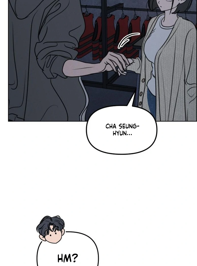 I Want to Be Fooled Chapter 29 page 11 - 