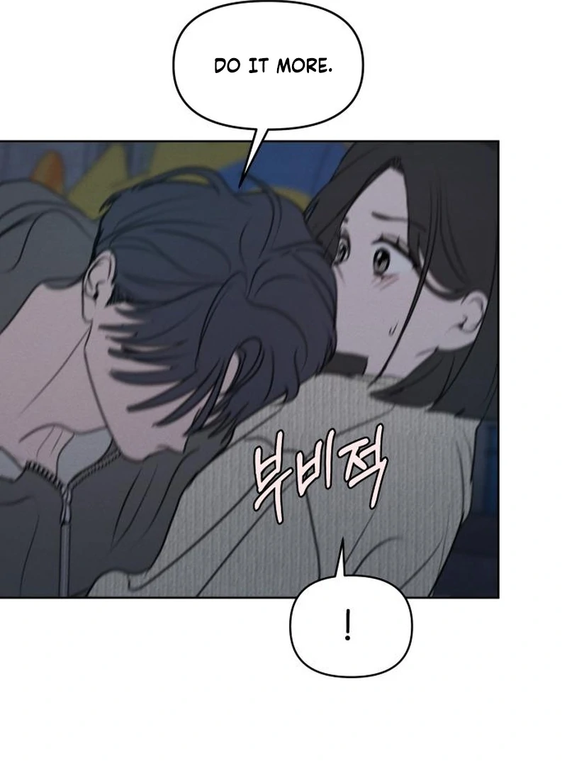 I Want to Be Fooled Chapter 29 page 103 - 