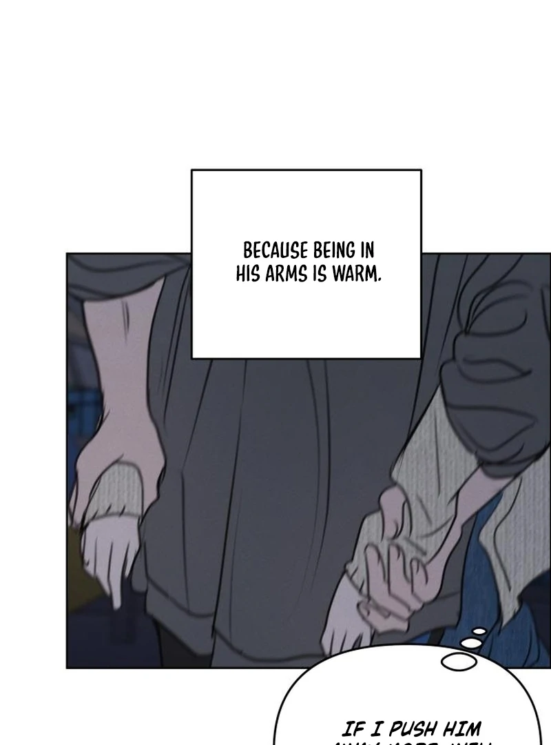 I Want to Be Fooled Chapter 29 page 108 - 