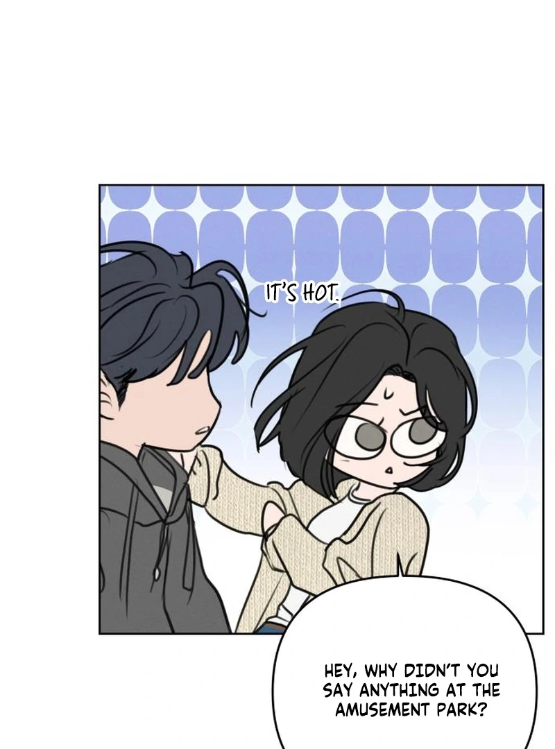 I Want to Be Fooled Chapter 29 page 117 - 