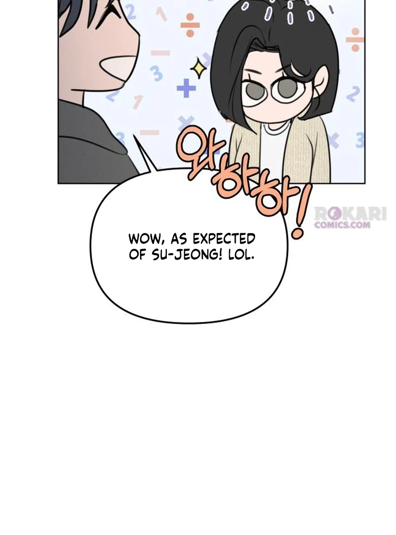 I Want to Be Fooled Chapter 29 page 13 - 