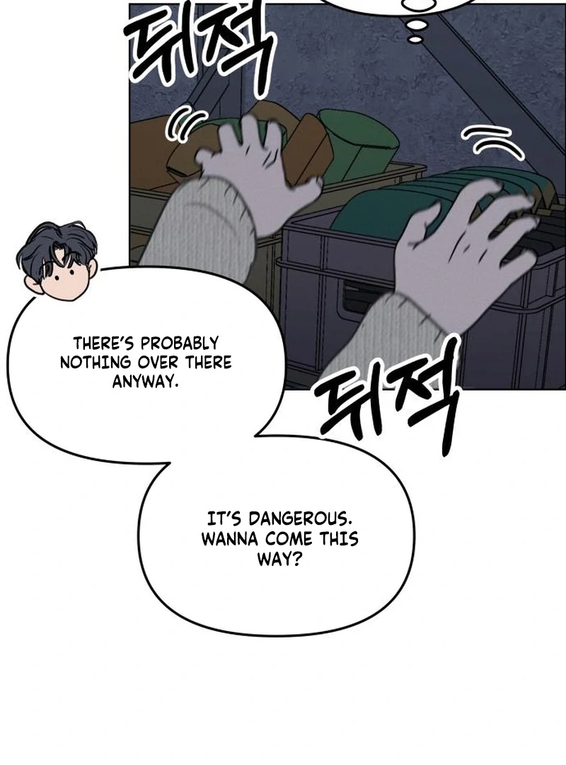 I Want to Be Fooled Chapter 29 page 15 - 