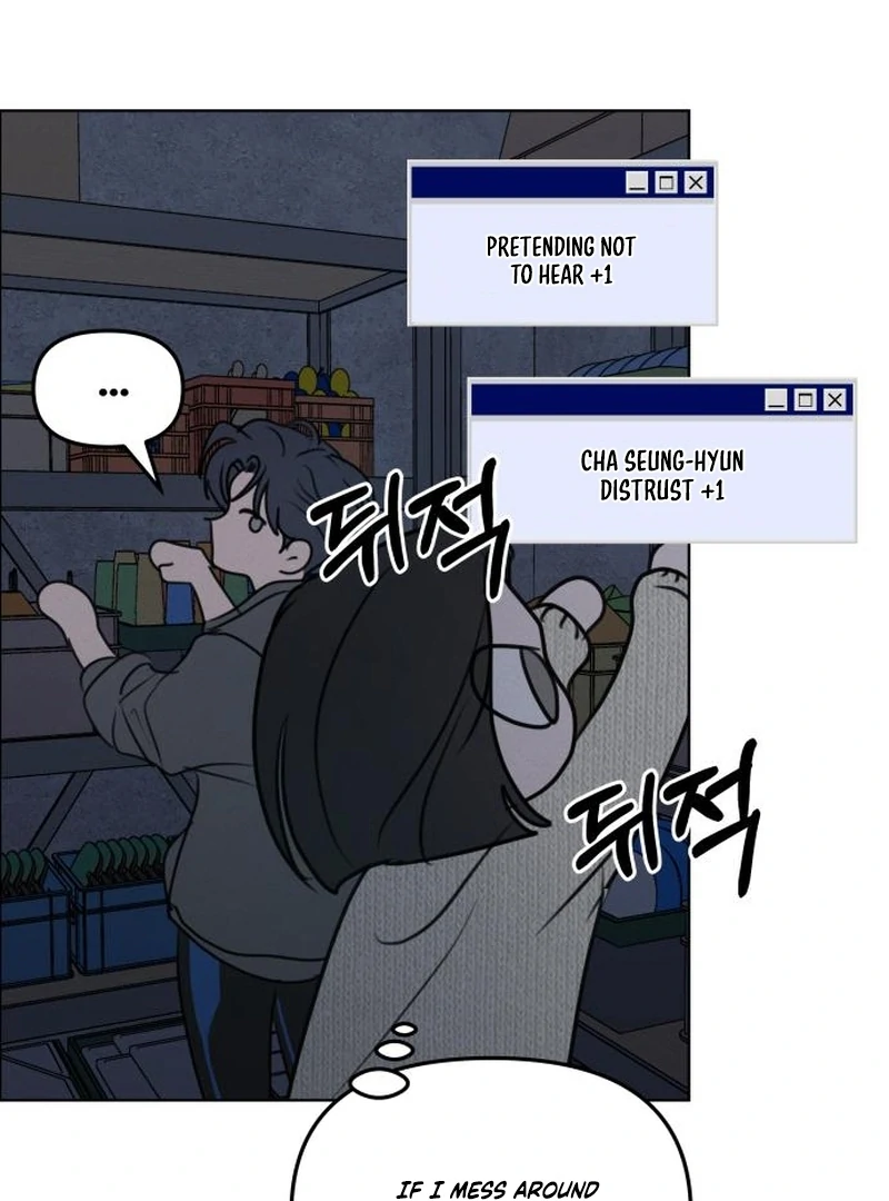 I Want to Be Fooled Chapter 29 page 16 - 