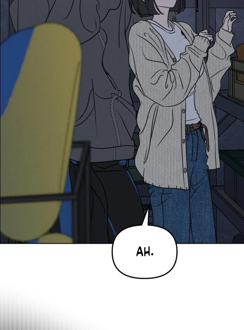 I Want to Be Fooled Chapter 29 page 20 - 