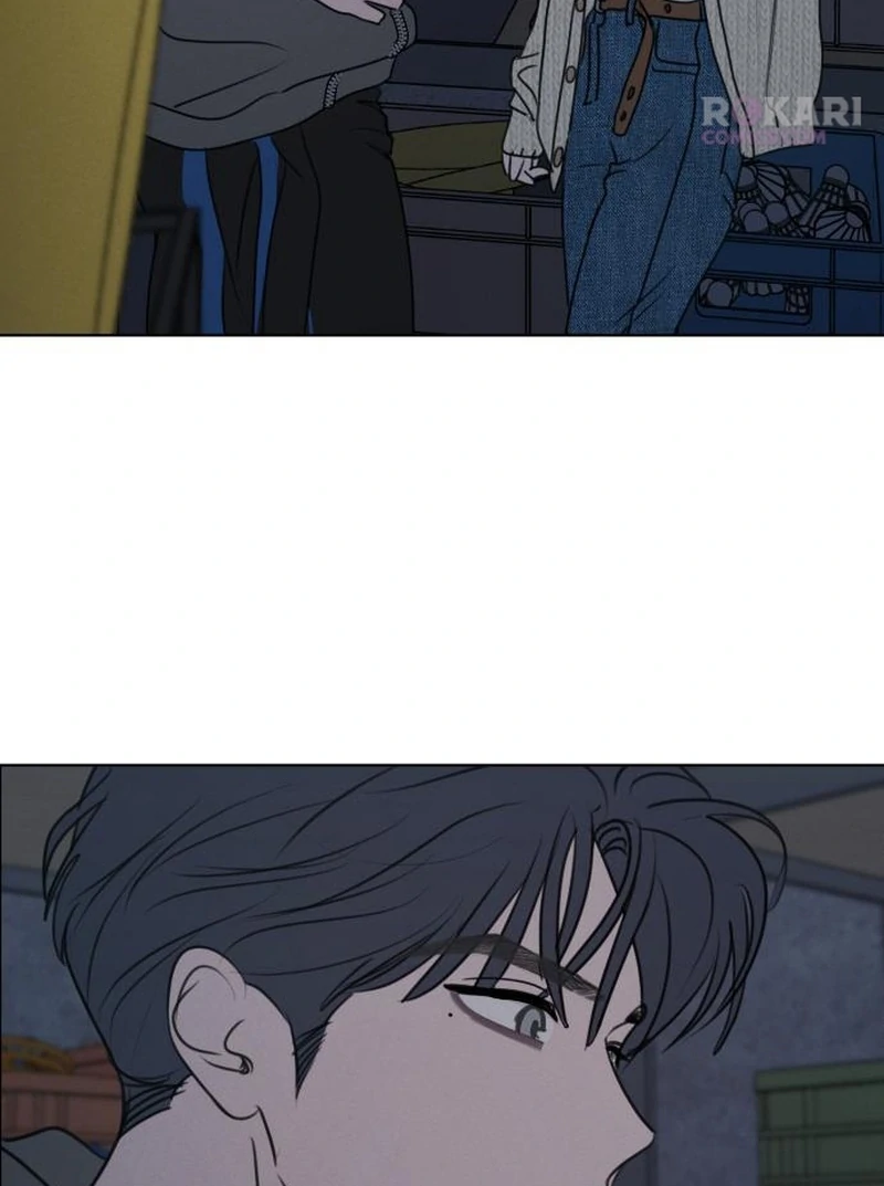 I Want to Be Fooled Chapter 29 page 26 - 