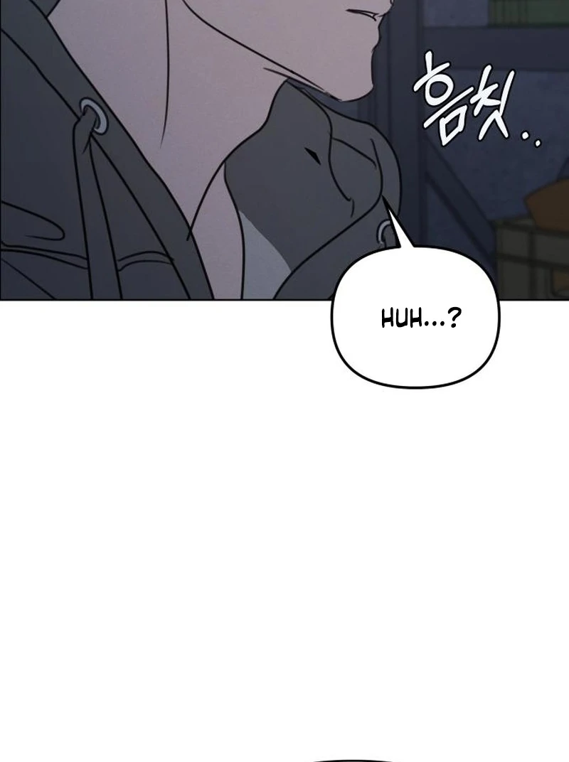 I Want to Be Fooled Chapter 29 page 27 - 