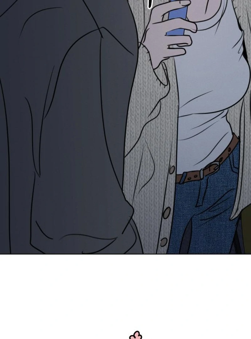 I Want to Be Fooled Chapter 29 page 29 - 