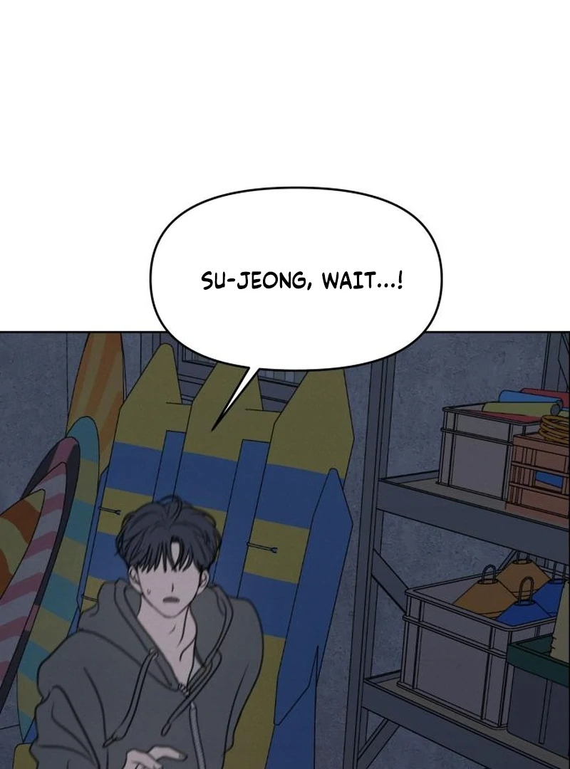 I Want to Be Fooled Chapter 29 page 31 - 