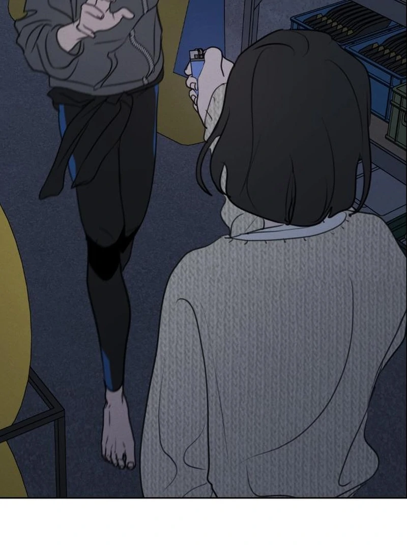 I Want to Be Fooled Chapter 29 page 32 - 