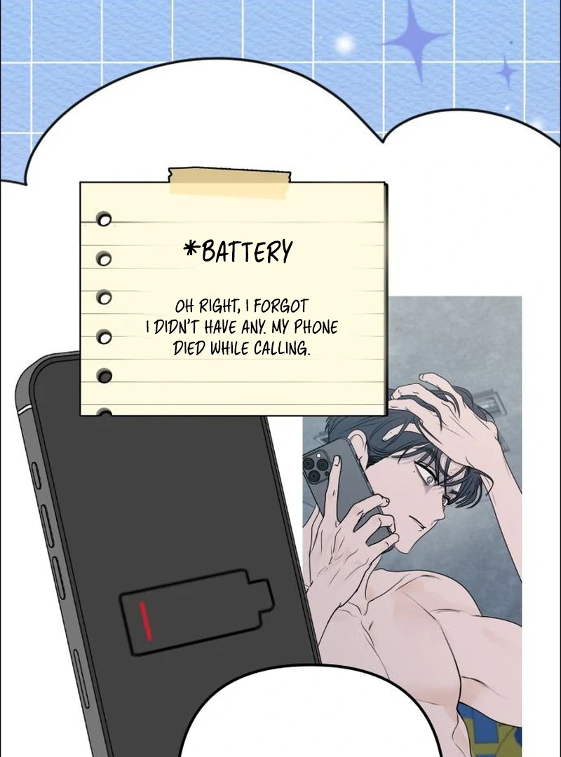 I Want to Be Fooled Chapter 29 page 5 - 