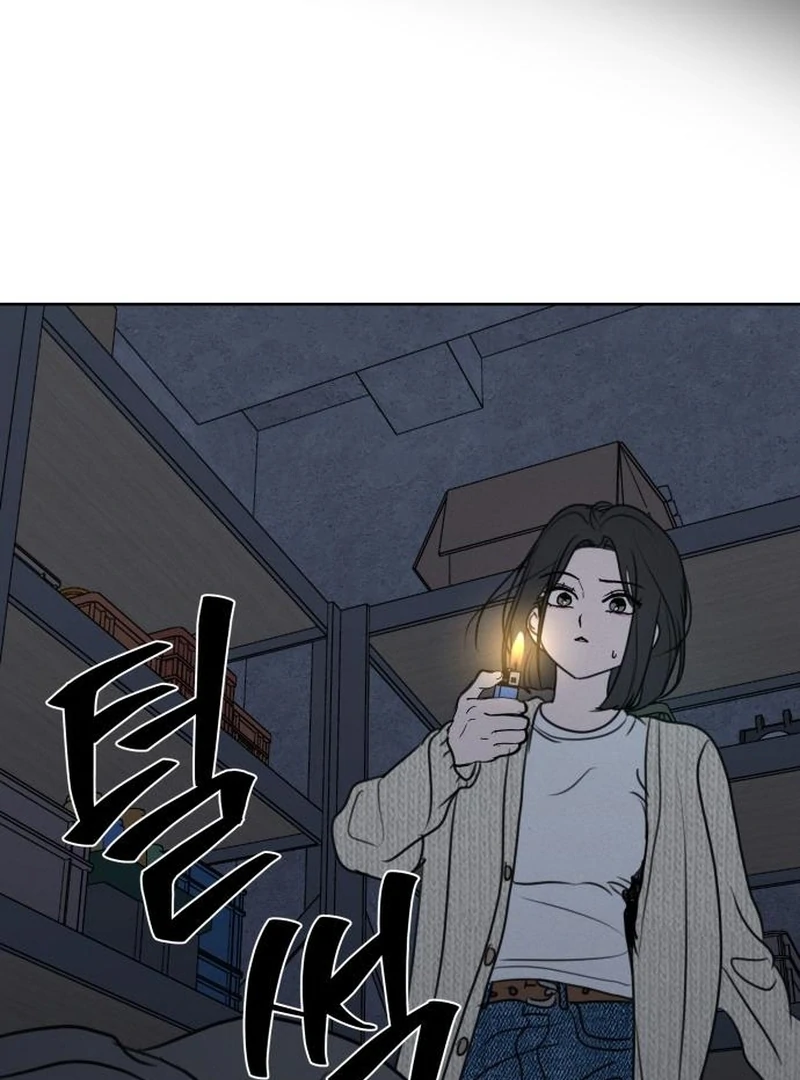 I Want to Be Fooled Chapter 29 page 48 - 